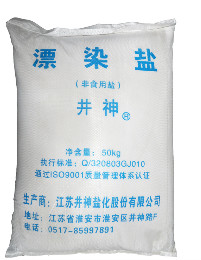 首页| w66集团中国最老牌官方网站