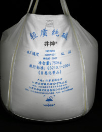 首页| w66集团中国最老牌官方网站