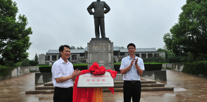 首页| w66集团中国最老牌官方网站