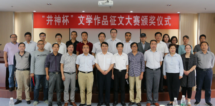 首页| w66集团中国最老牌官方网站