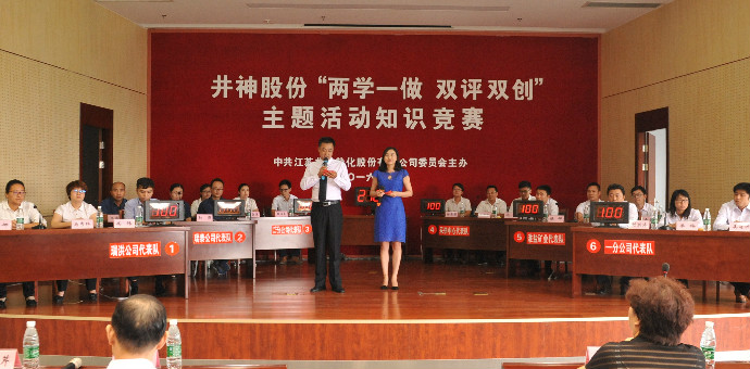 首页| w66集团中国最老牌官方网站