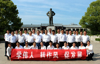 首页| w66集团中国最老牌官方网站