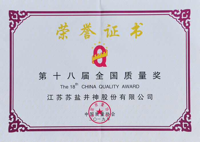 首页| w66集团中国最老牌官方网站