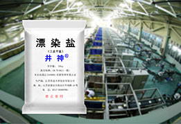 首页| w66集团中国最老牌官方网站