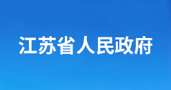 首页| w66集团中国最老牌官方网站