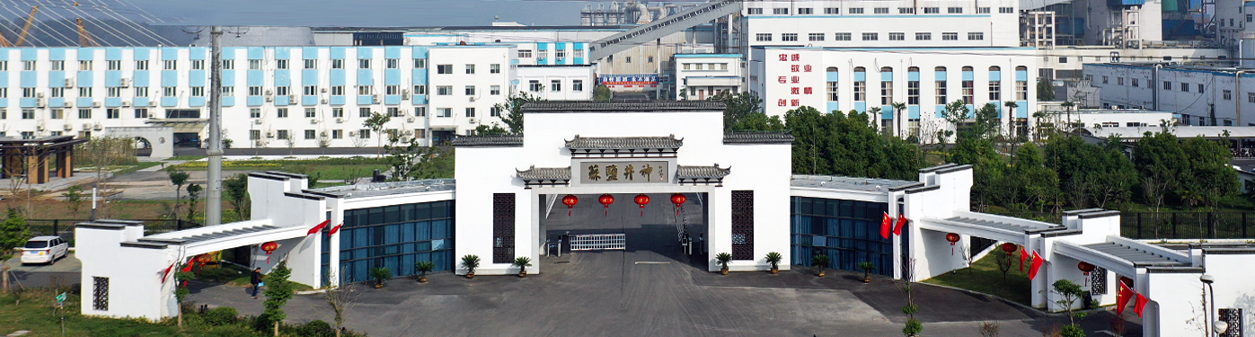 首页| w66集团中国最老牌官方网站