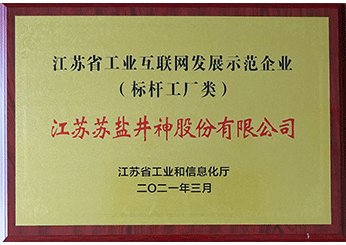 首页| w66集团中国最老牌官方网站