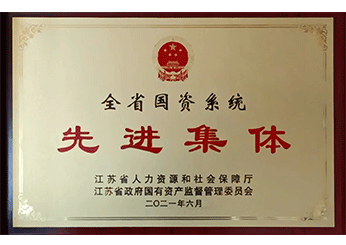 首页| w66集团中国最老牌官方网站