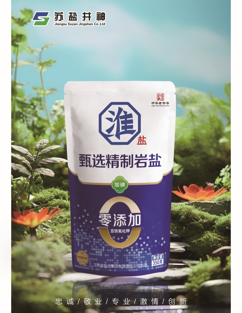 首页| w66集团中国最老牌官方网站