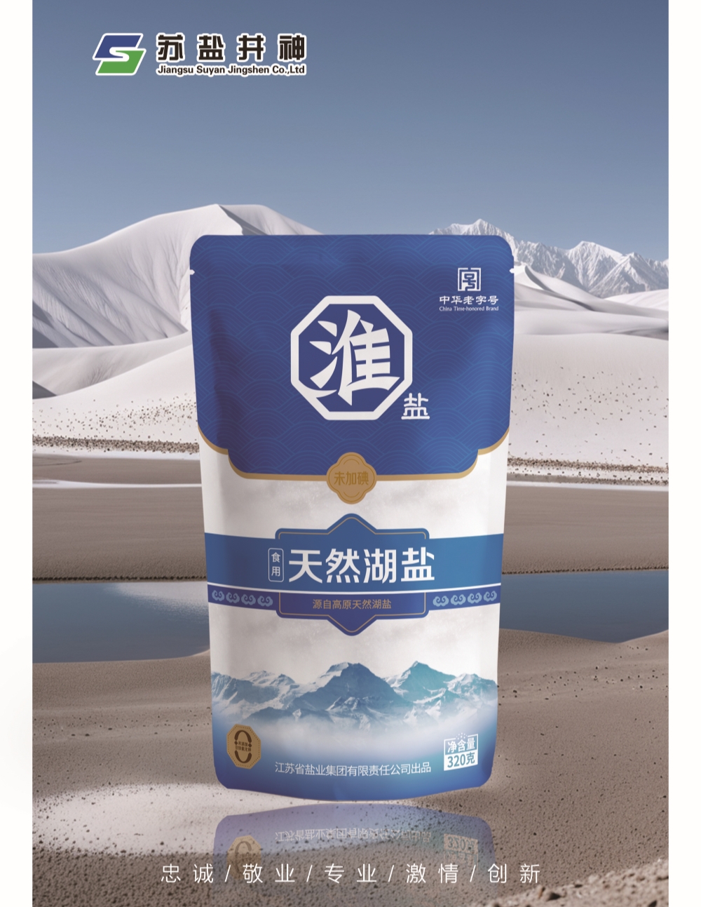 首页| w66集团中国最老牌官方网站