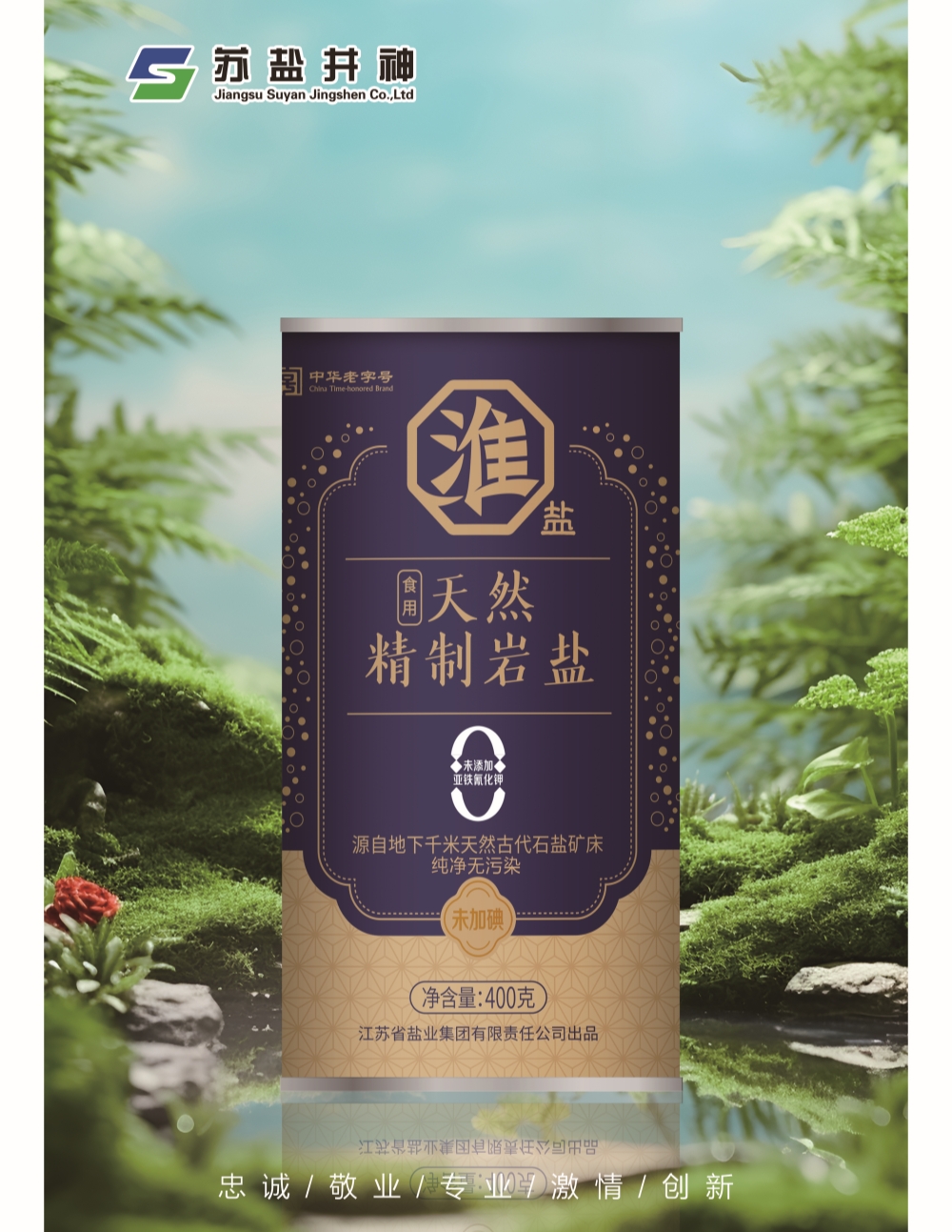 首页| w66集团中国最老牌官方网站