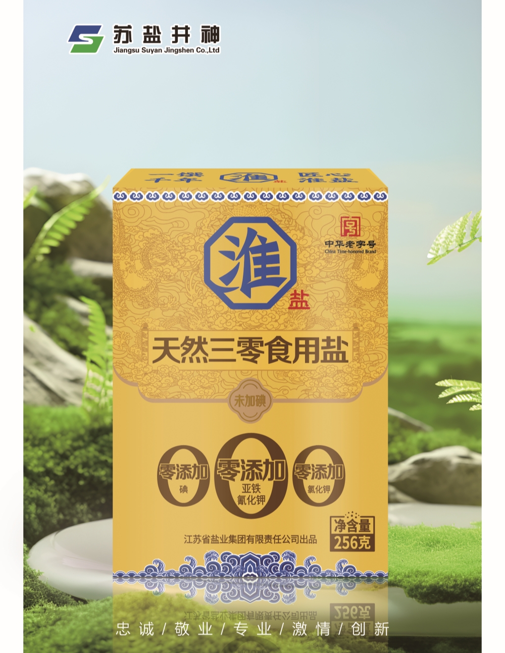 首页| w66集团中国最老牌官方网站