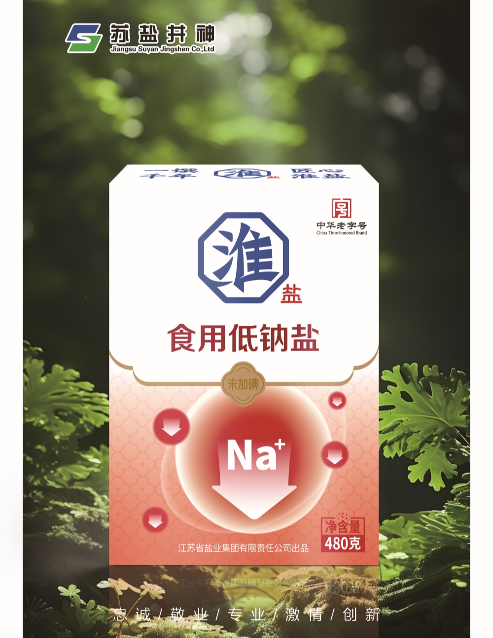 首页| w66集团中国最老牌官方网站